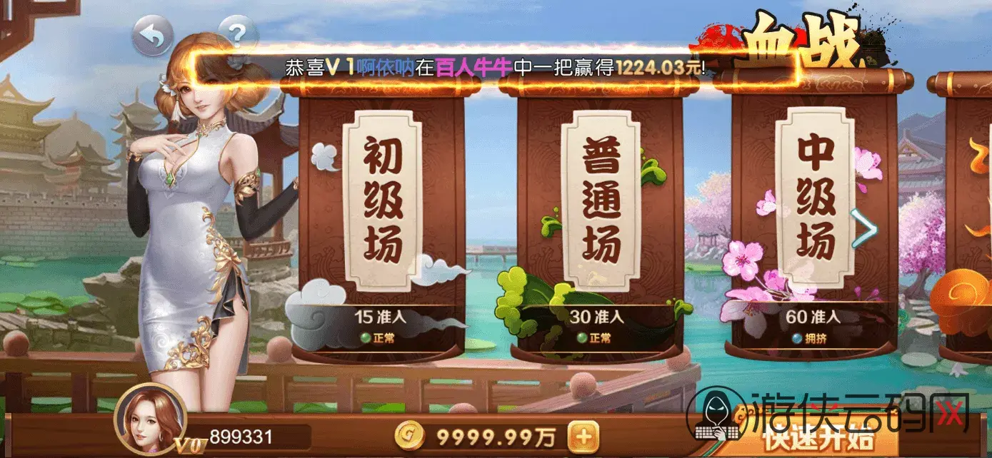 1784199933 9c6766fffc02e50