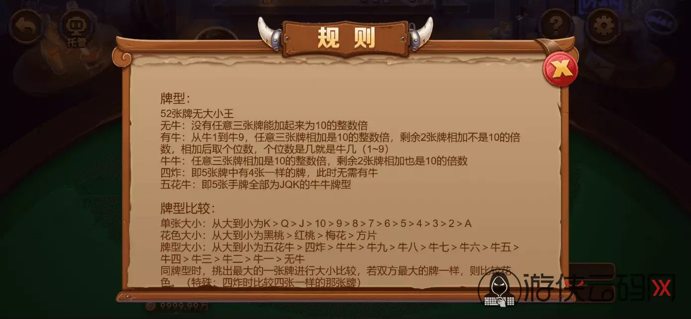 1784199941 9e66561674c620e