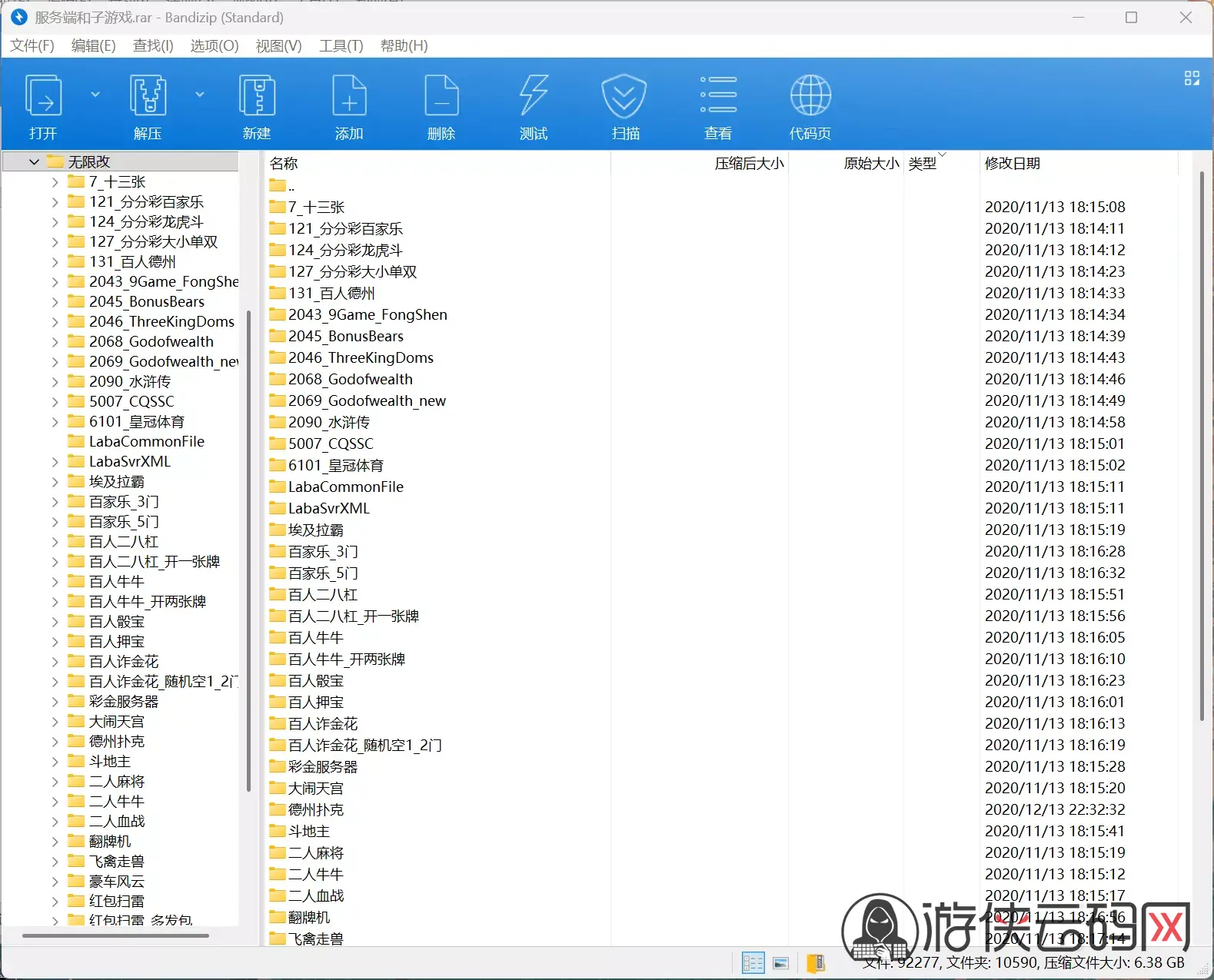 1784199969 Ac605b9a57d22bb