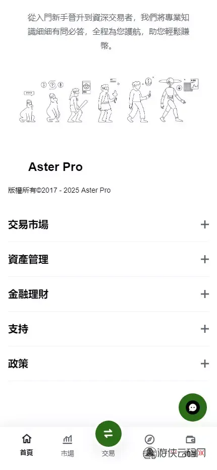 1784200317 4d36f47ff3c7fa8