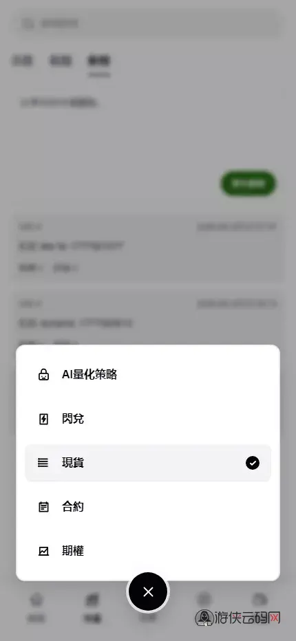 1784200335 7ee770b268fbfb1