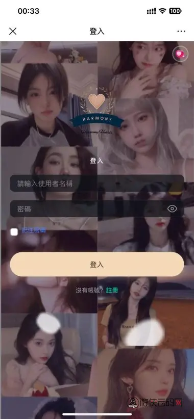 1784202232 Dd157ed61ef9f46