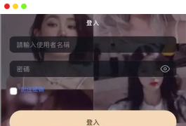 【全新二开ui空降刷单】海外空降刷单+海外空降抢单+全开源