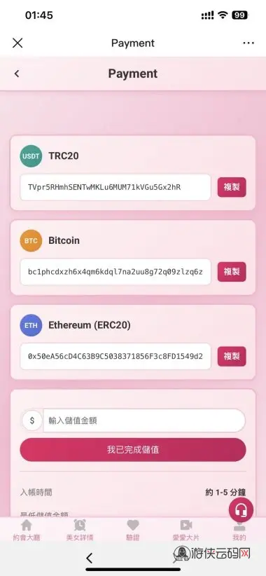 1784202243 A51cb10120881ae