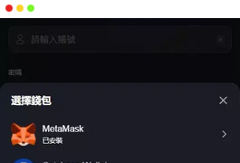 【全新UI综合交易所源码】C2C+股票+外汇+直播+AI问答+跟单+矿机+大宗商品股交易所源码+全开源