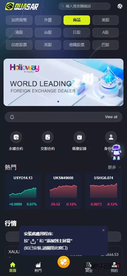1784202560 B51ba54b1500883