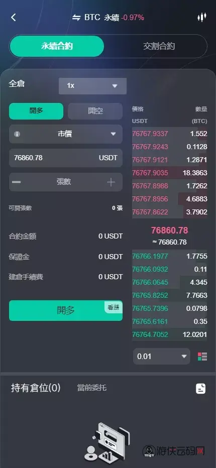 1784202584 71a8b9c2b57c478