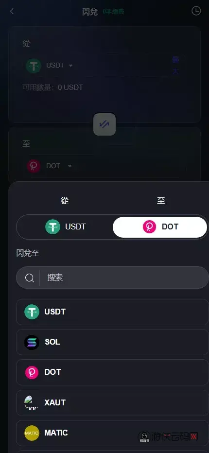 1784202590 529abb419d19403
