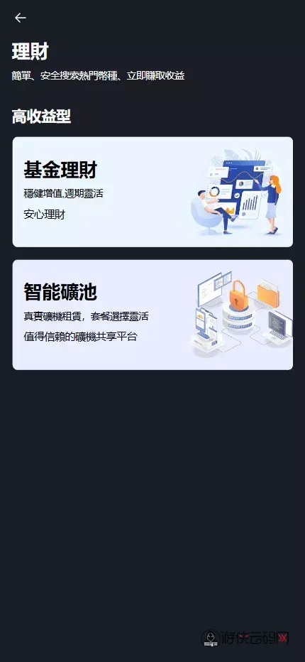 1784202606 E3d2c4910927448