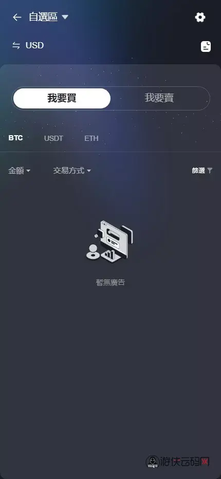 1784202608 E87d16718a1c99a