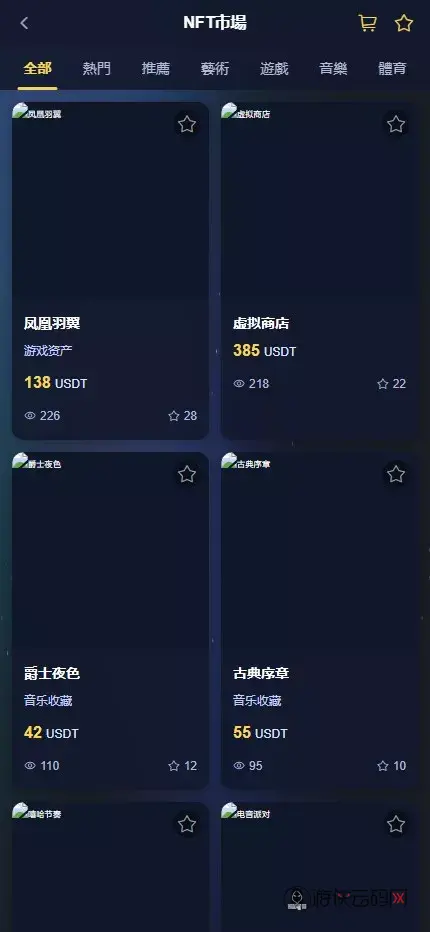 1784202614 C909a664a8bd6c4