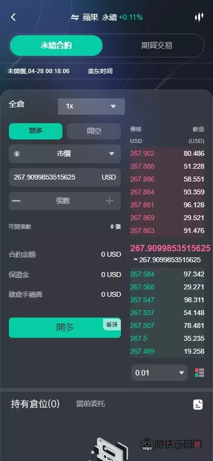 1784202621 Cb7bb0e359e74d8