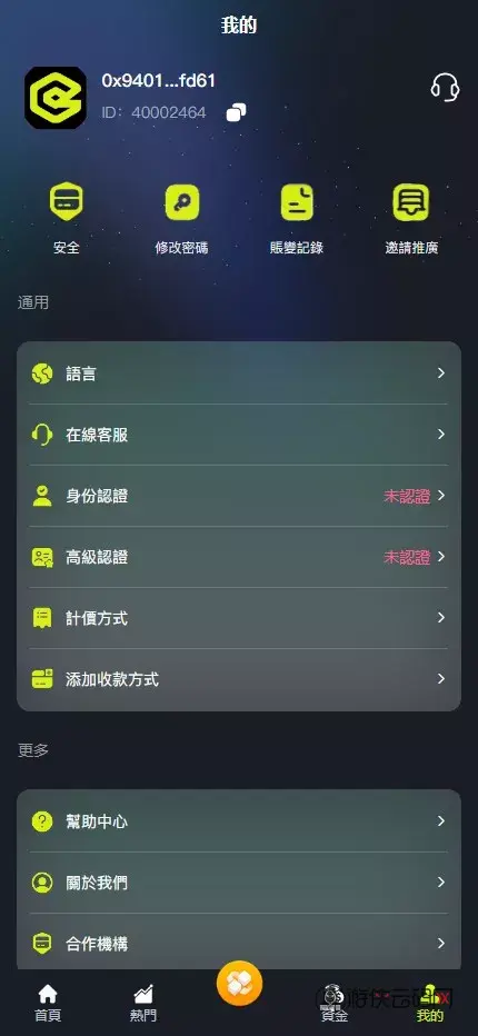 1784202631 F913afda60bcbbd
