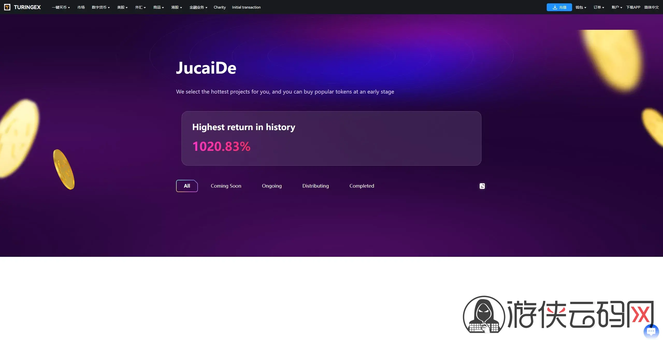 1784202673 09c24c599579906