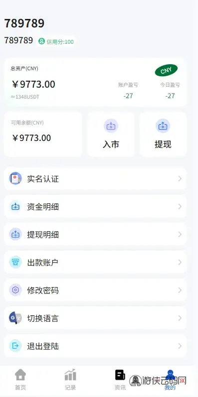 1784203052 Ff00fe70bd5ae8e