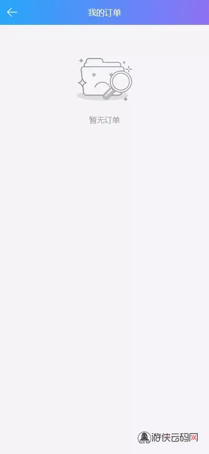 1784203593 19ab661141b049d