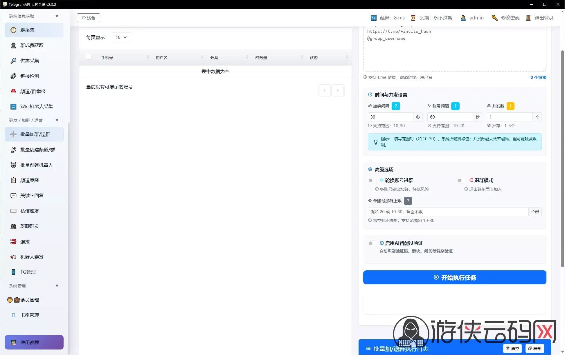 1784203831 2451c0ee1a2d4f9