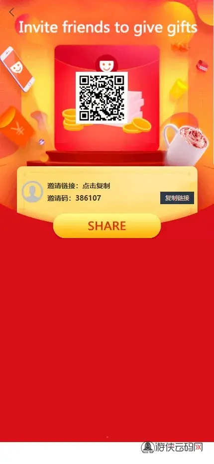 1784204069 75aa819ff7a06e6